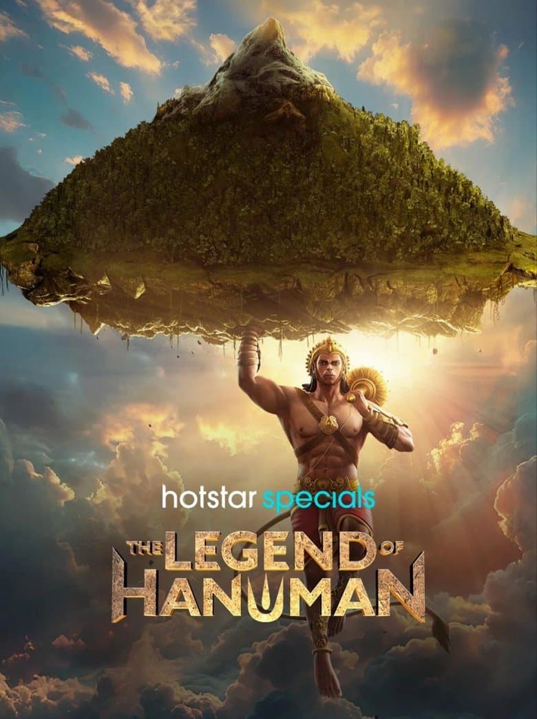 The Legend of Hanuman