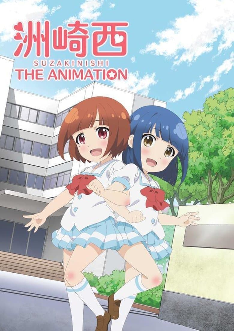 SuzakiNishi The Animation