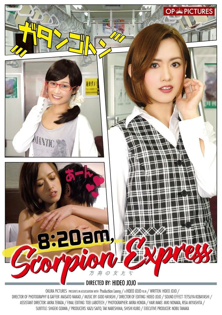 8:20AM, Scorpion Express