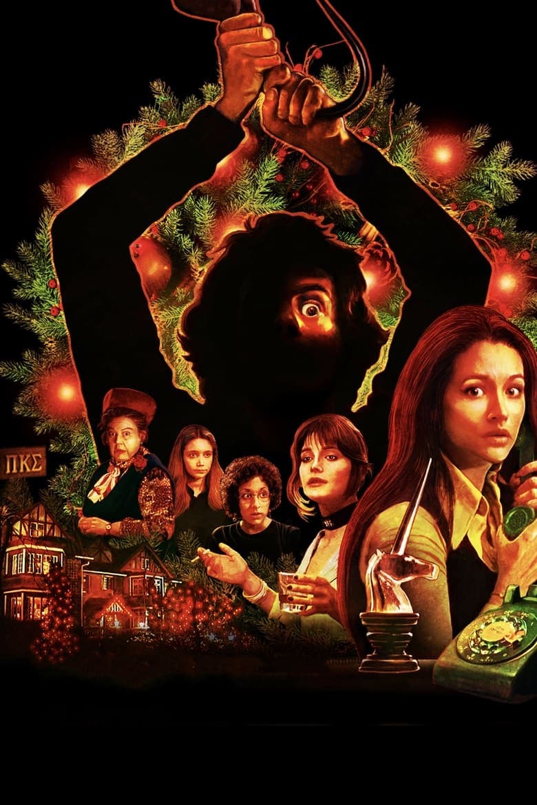 Black Christmas