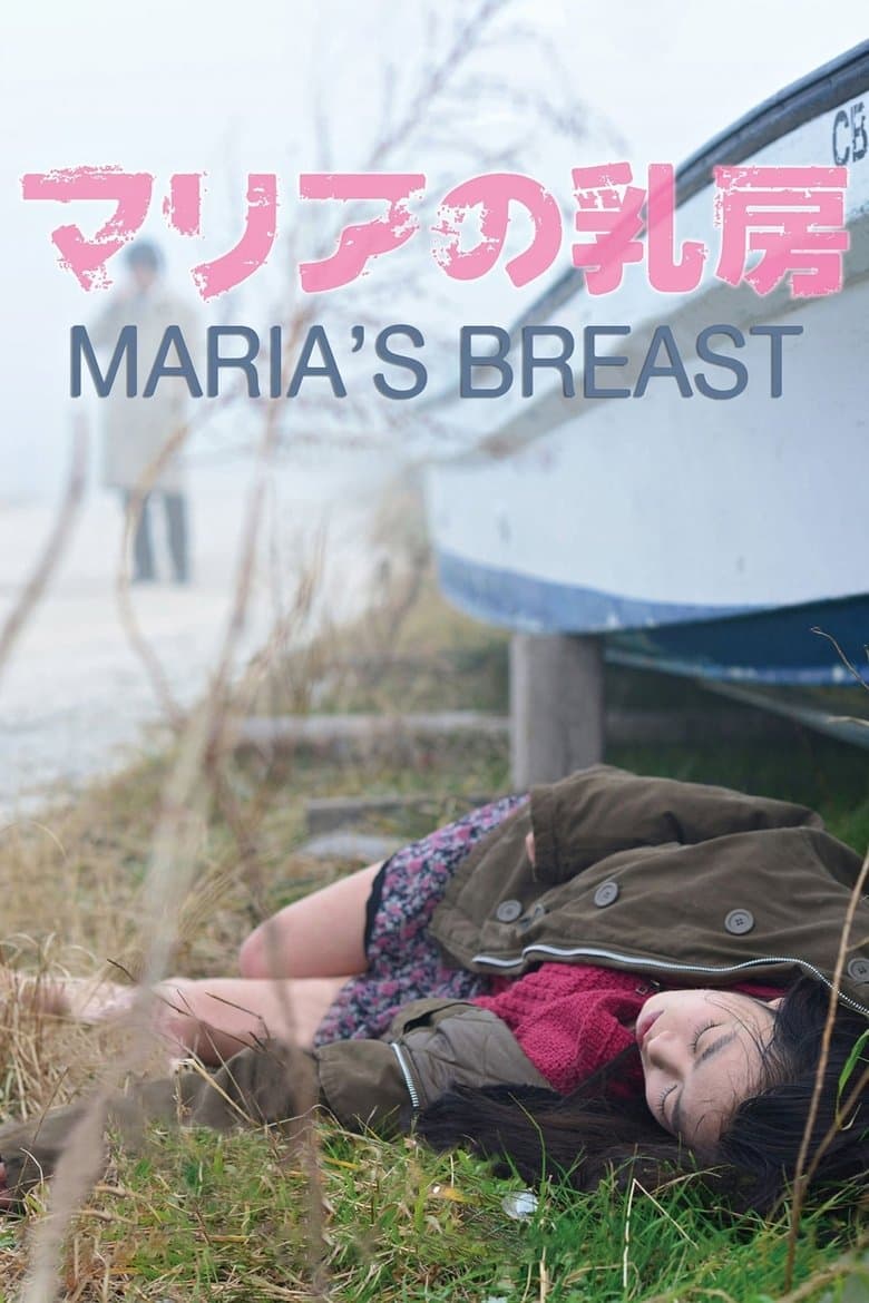 Maria's Breast