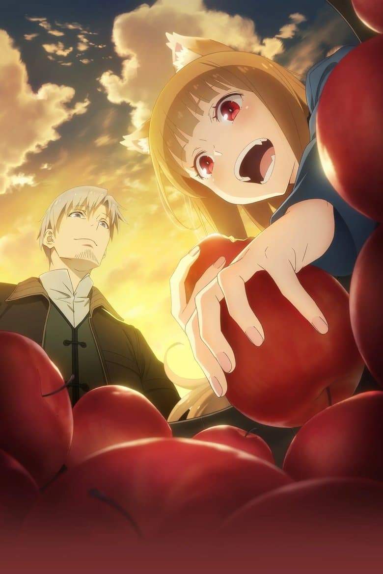 Spice and Wolf: MERCHANT MEETS THE WISE WOLF
