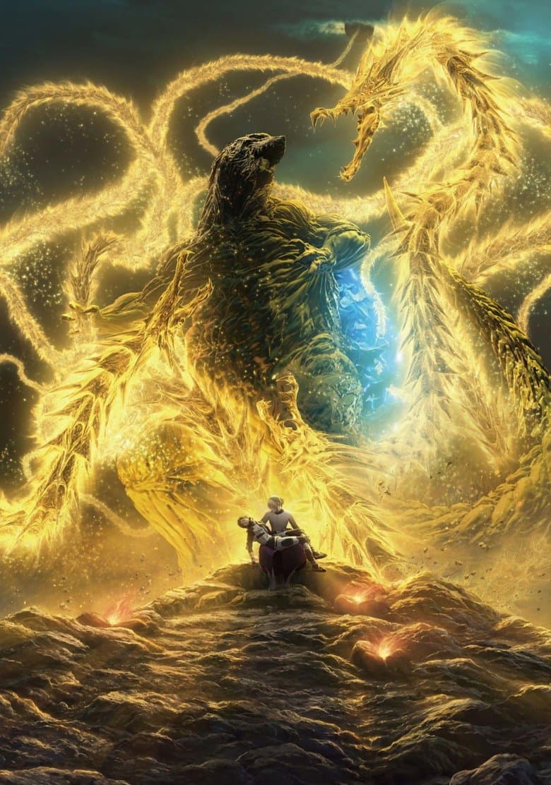 Godzilla: The Planet Eater