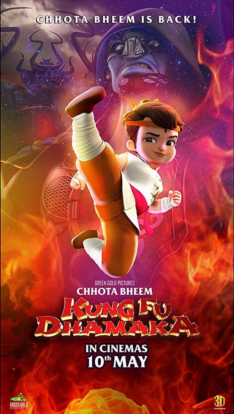 Chhota Bheem: Kung Fu Dhamaka