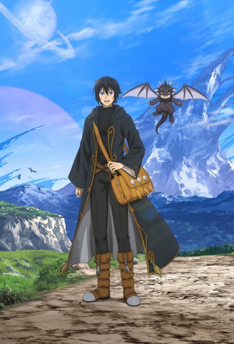 A Gatherer's Adventure in Isekai