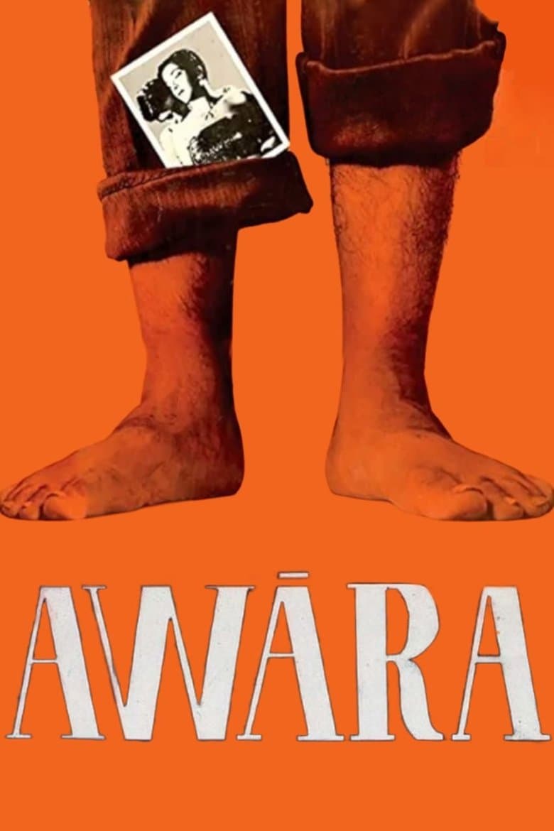 Awaara