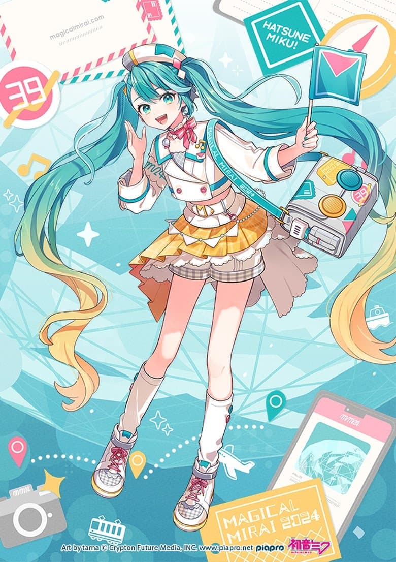 Hatsune Miku: Magical Mirai 2024