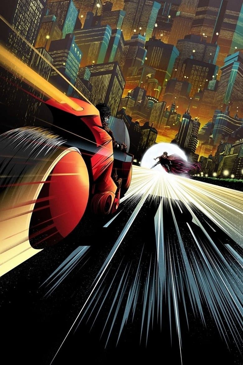 Akira