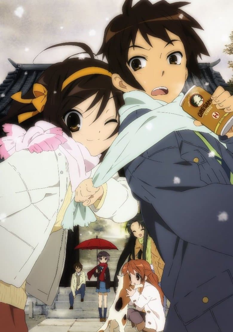 The Melancholy of Haruhi Suzumiya