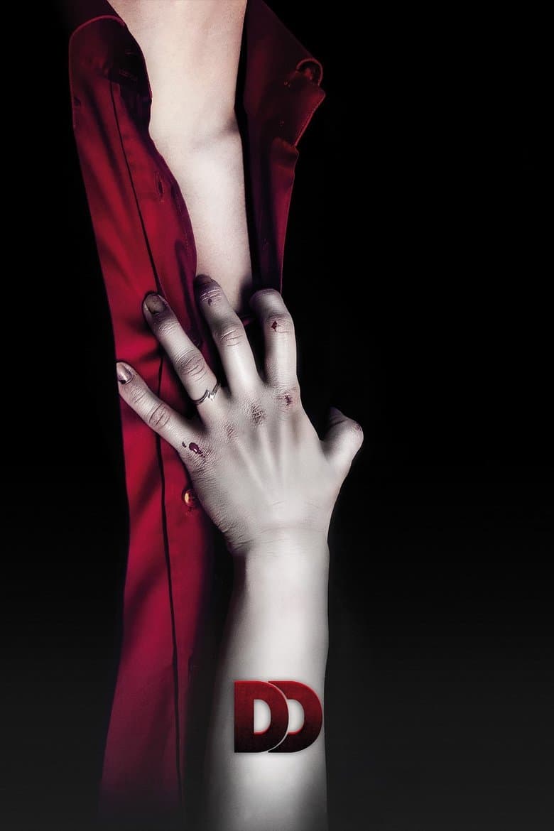 Dylan Dog: Dead of Night