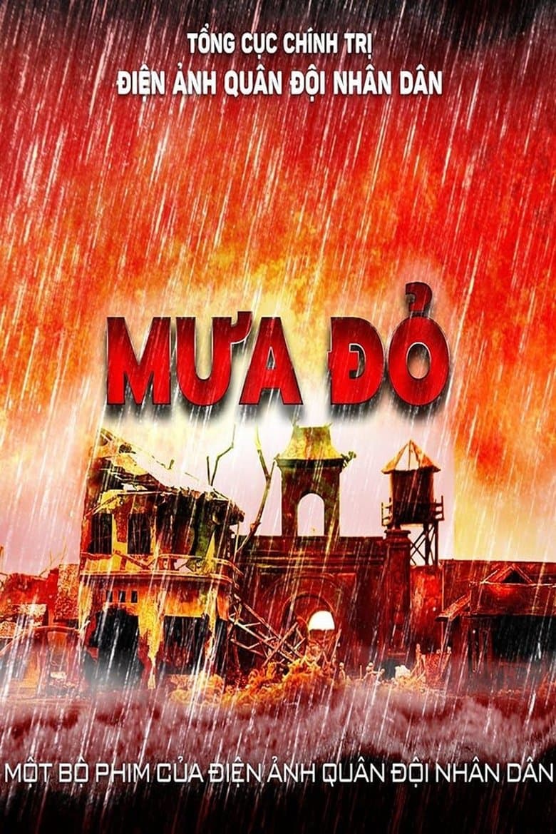 Red Rain