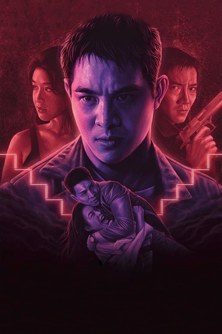 The Bodyguard from Beijing