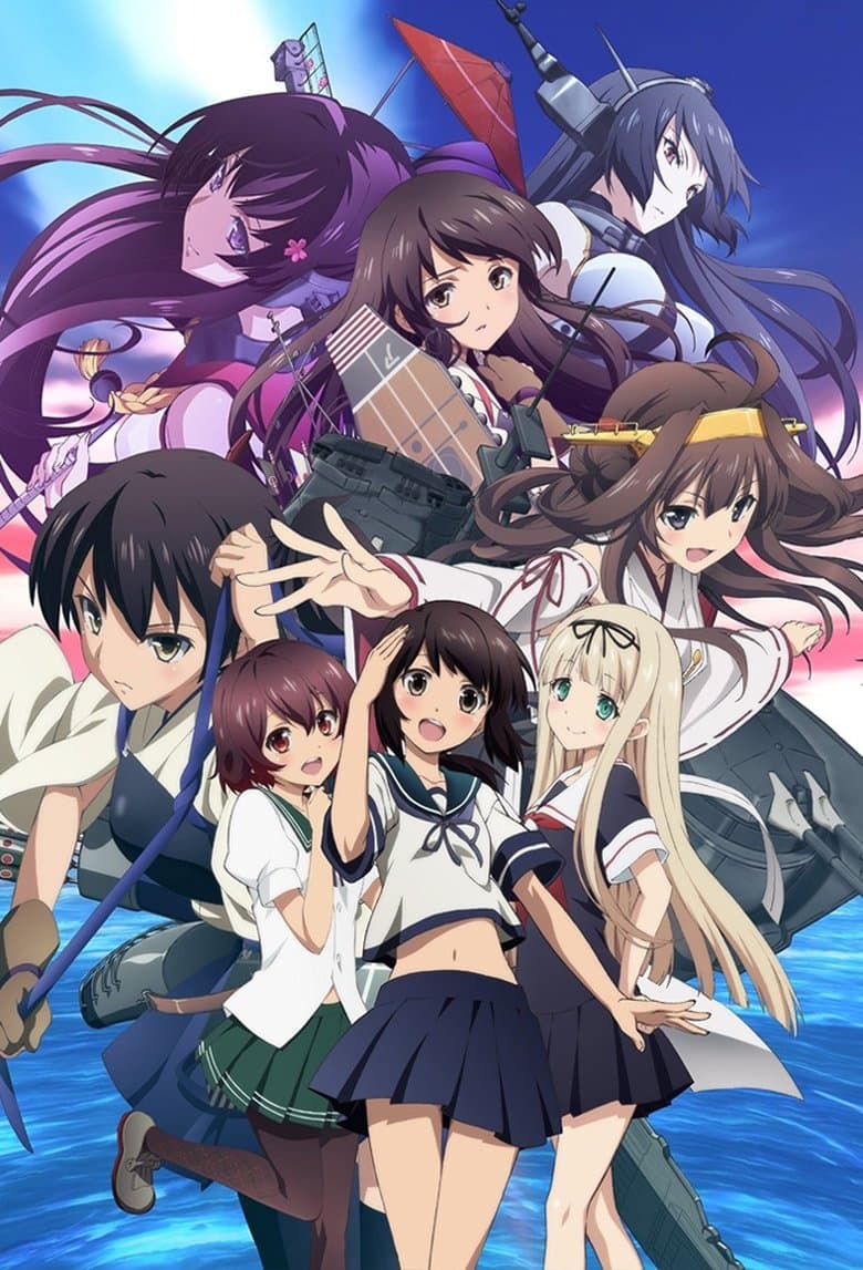 KanColle: Kantai Collection