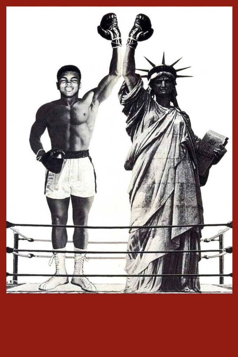 a.k.a. Cassius Clay