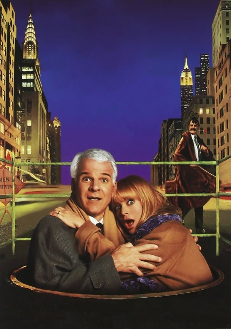 The Out-of-Towners