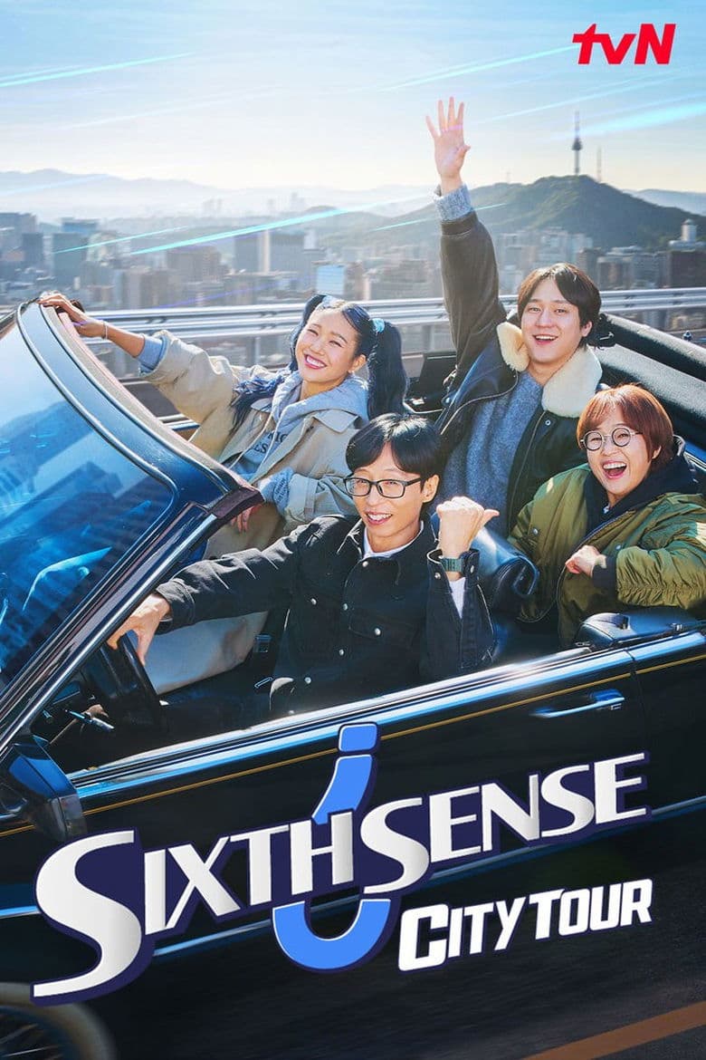 Sixth Sense: City Tour