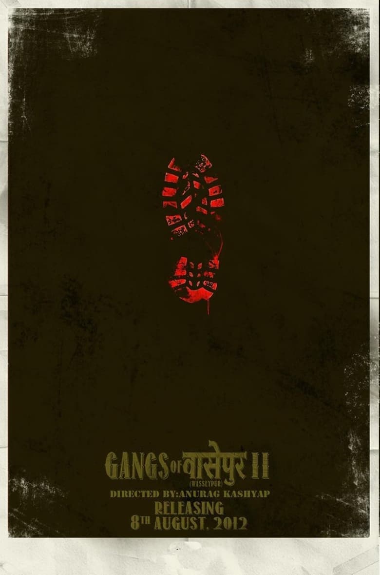 Gangs of Wasseypur - Part 2