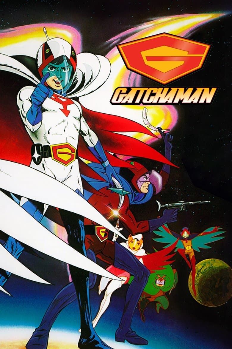 Science Ninja Team Gatchaman