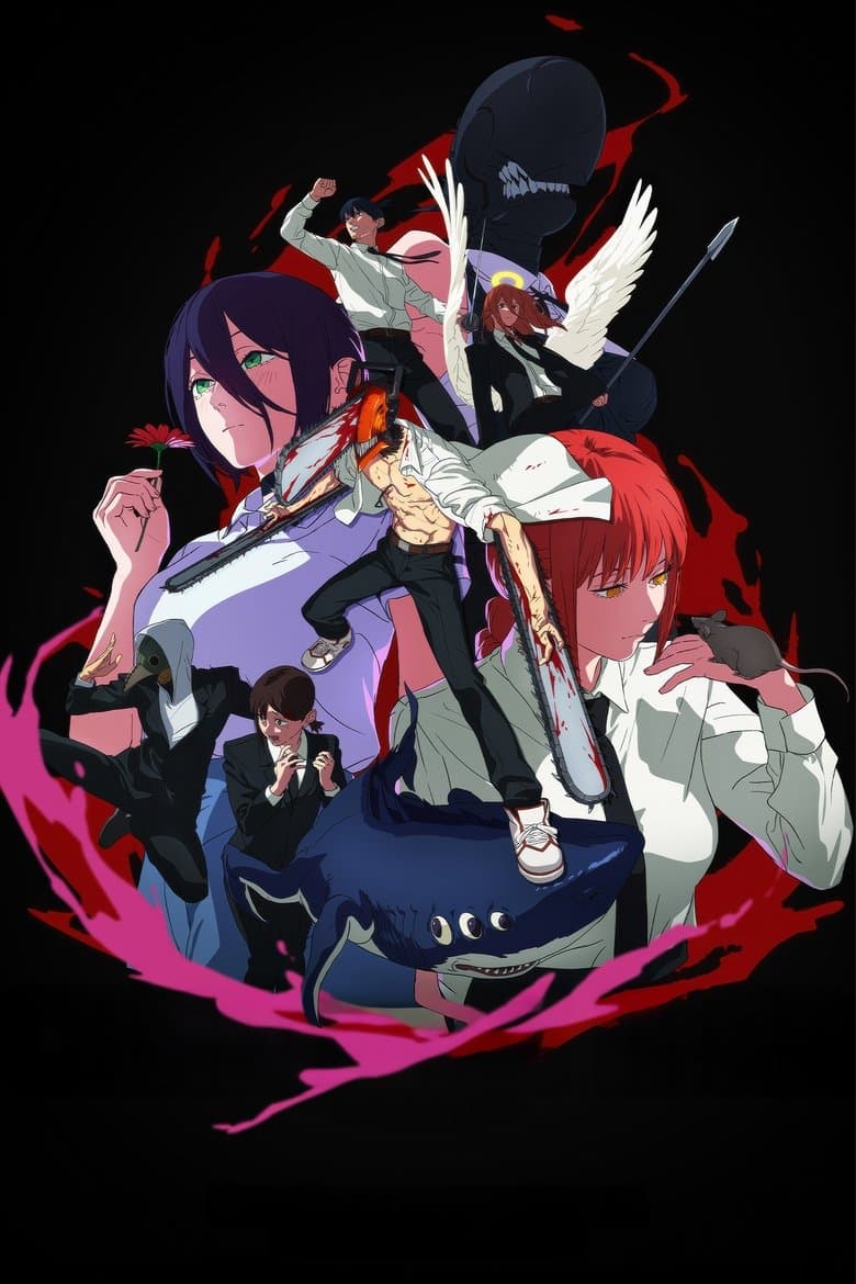 Chainsaw Man - The Movie: Reze Arc