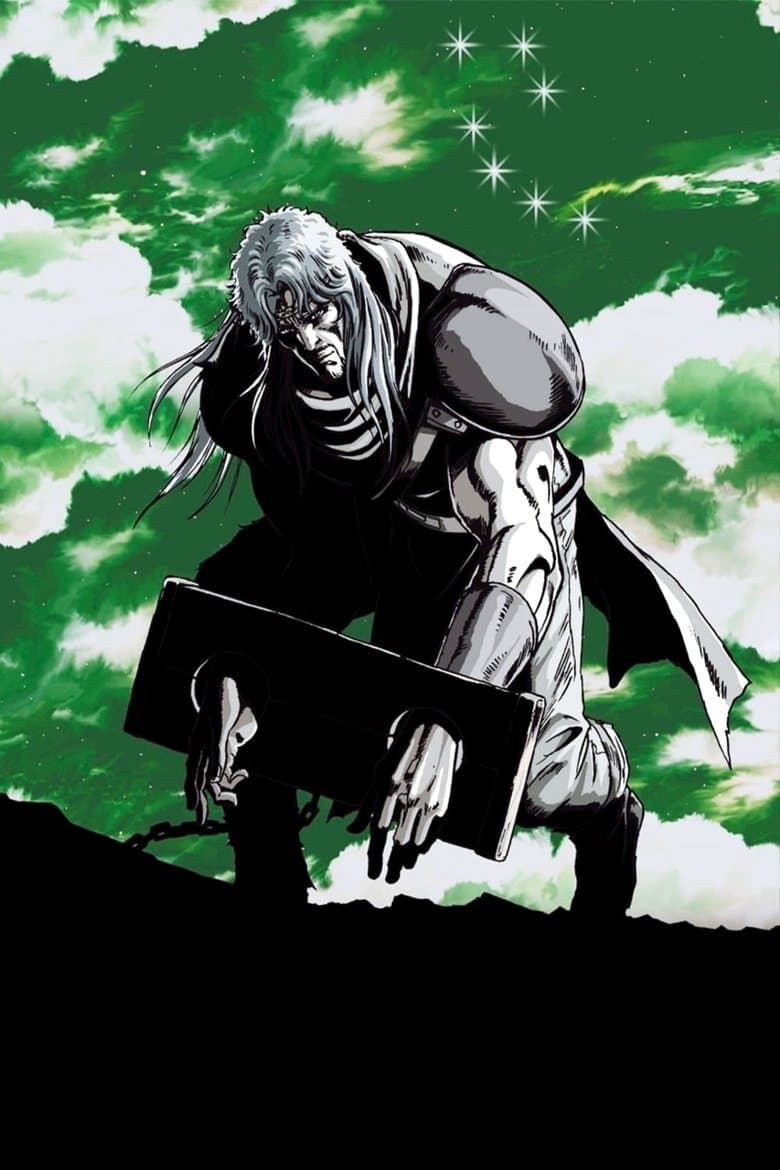 Fist of the North Star: The Legend of Toki
