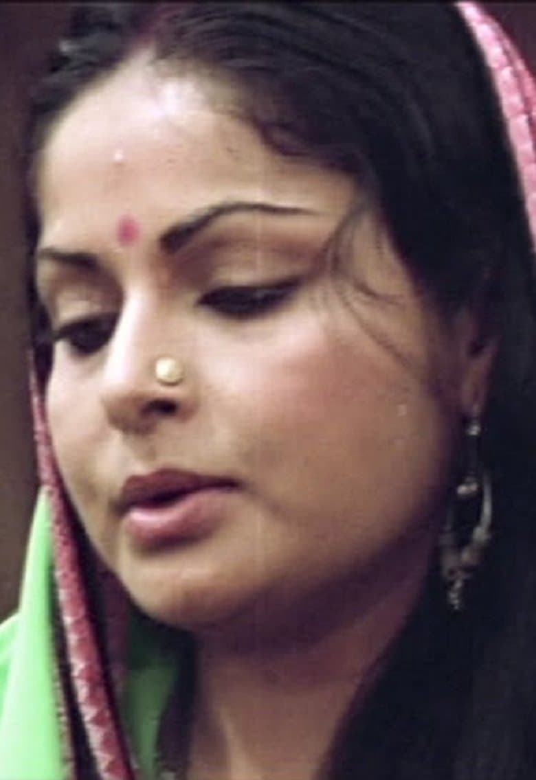 Aanchal