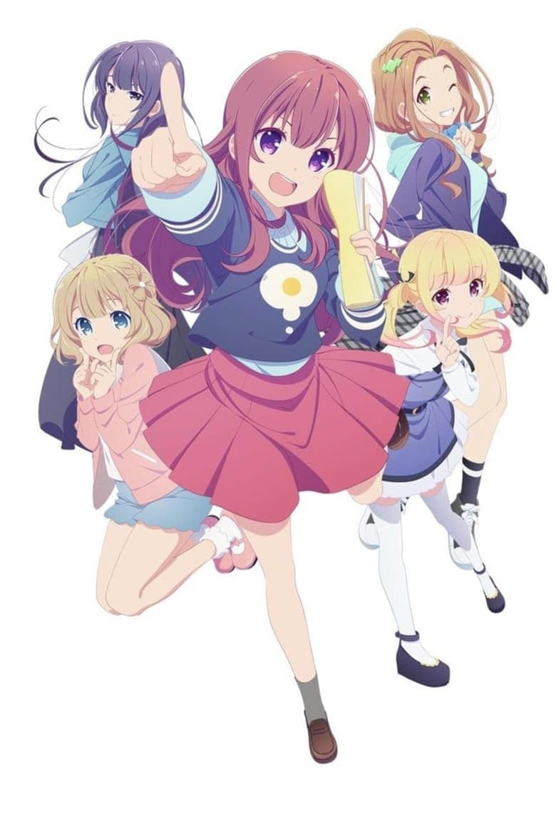 Girlish Number
