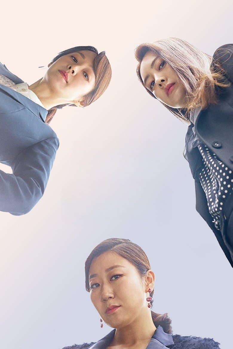 Avengers Social Club