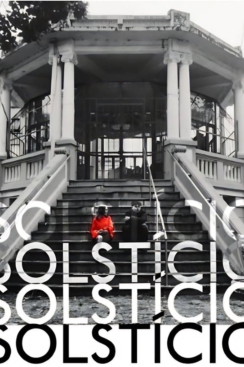 Solstício