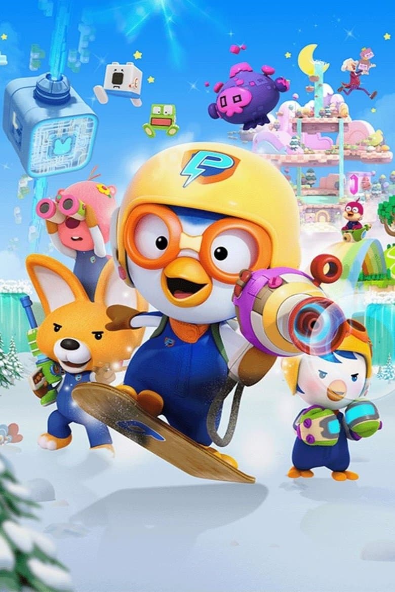 Pororo and Friends: Virus Busters