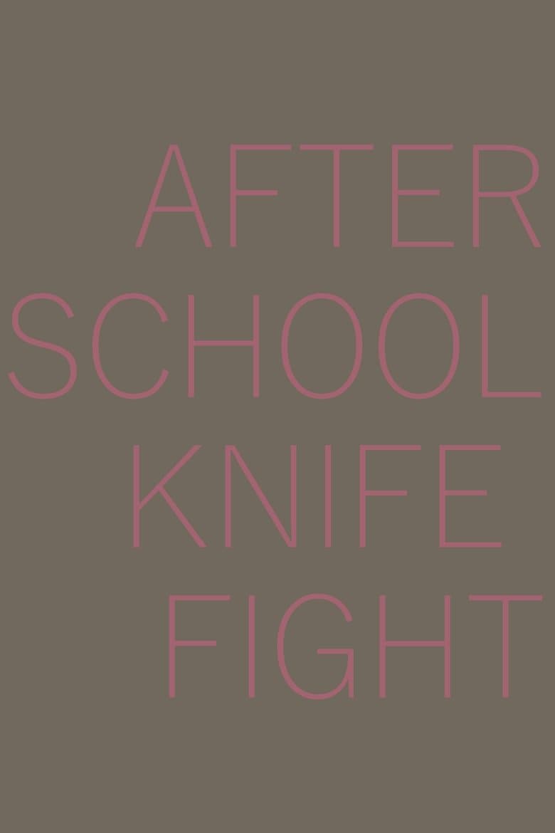 After School Knife Fight