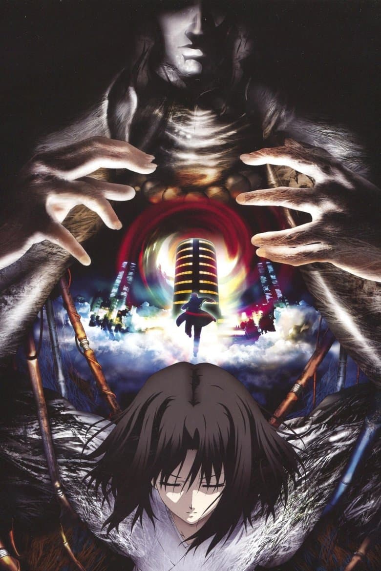 The Garden of Sinners: Paradox Spiral