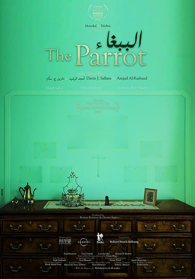 The Parrot