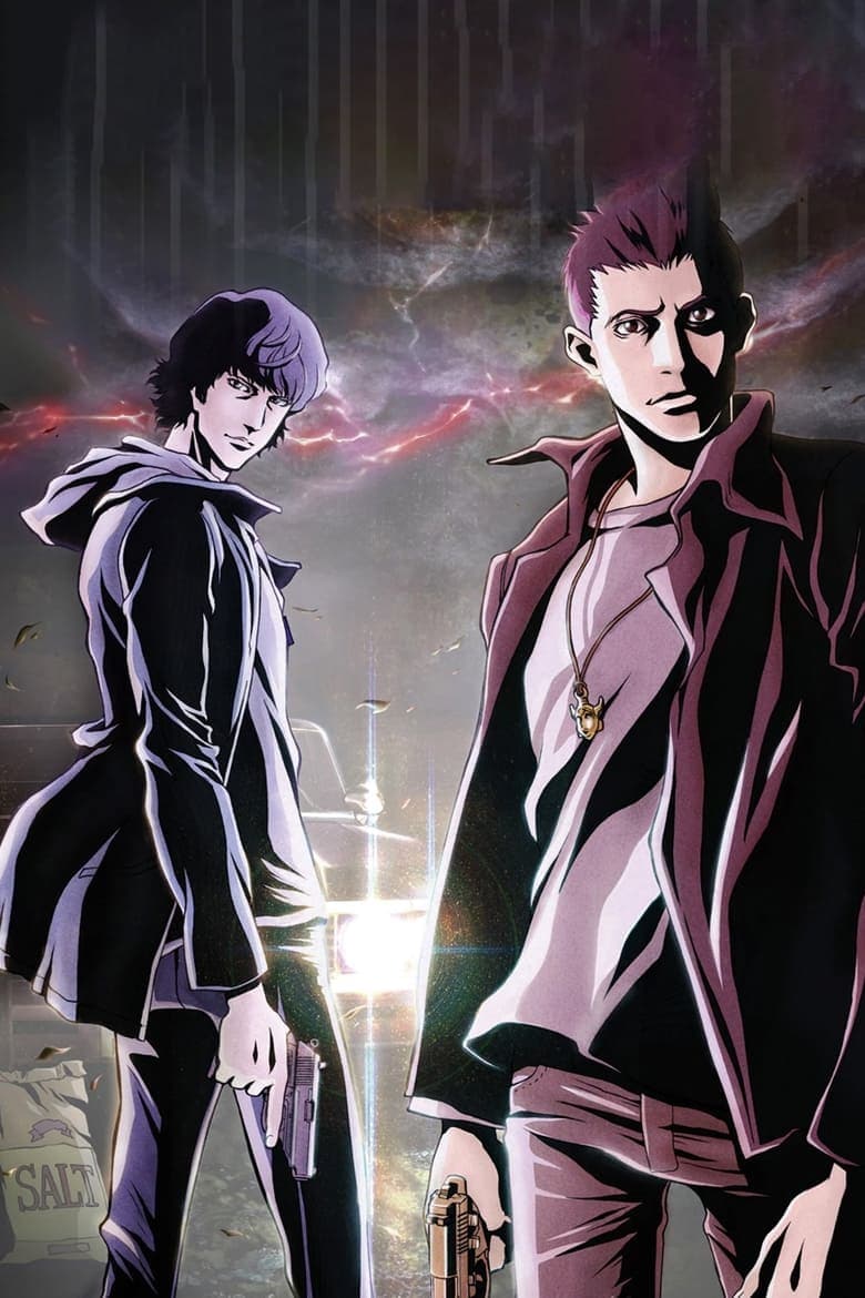 Supernatural: The Anime Series