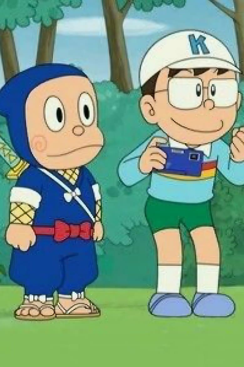 Ninja Hattori-Kun Returns