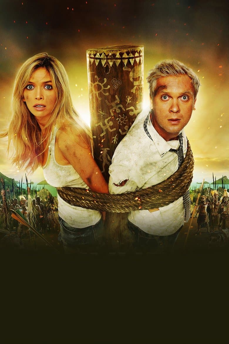 The Jungle