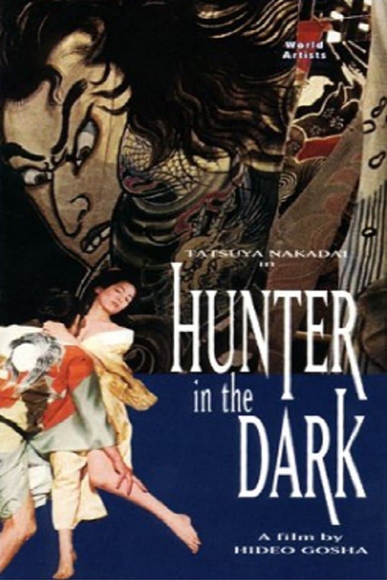 Hunter in the Dark