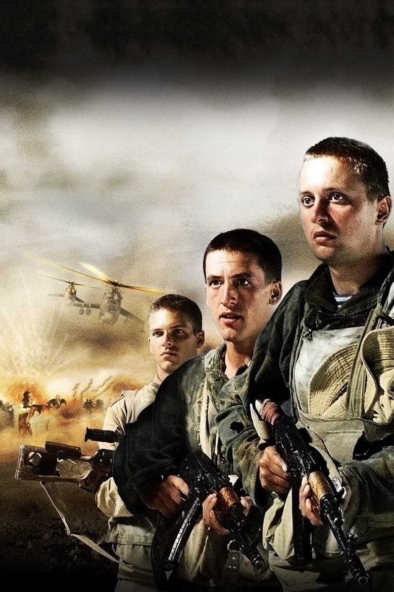 9th Company