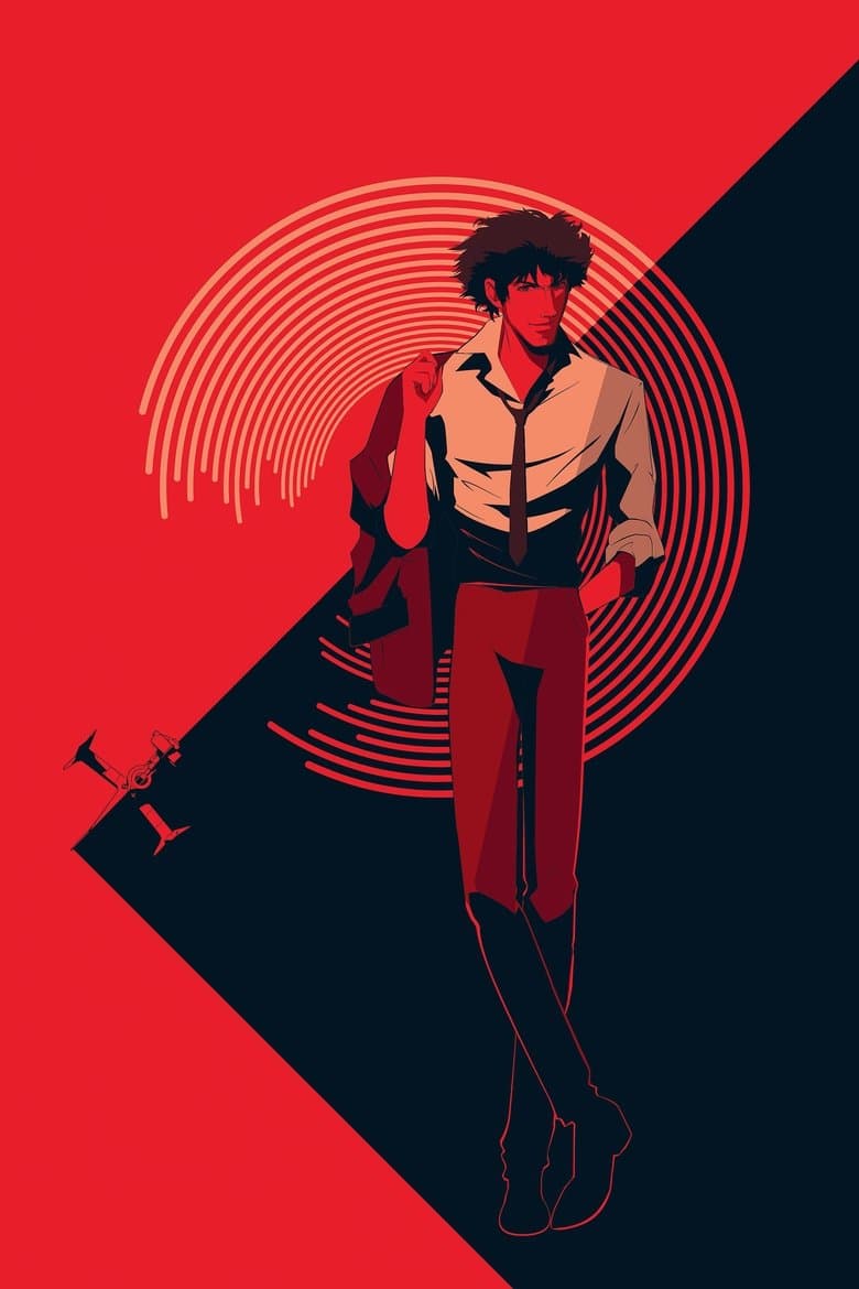 Cowboy Bebop