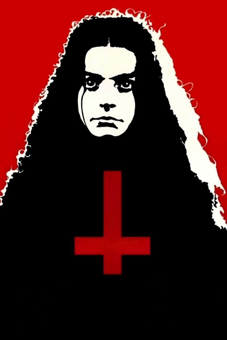 Alucarda