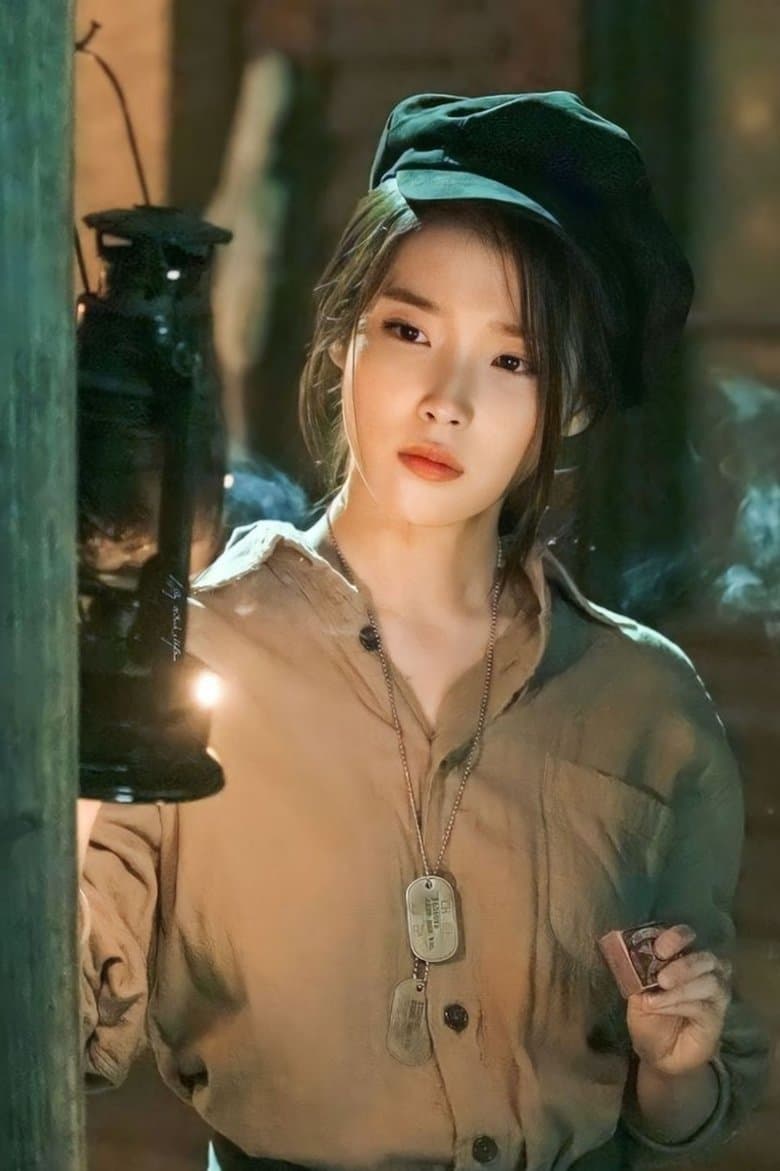 Hotel Del Luna