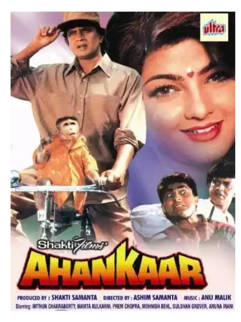 Ahankaar