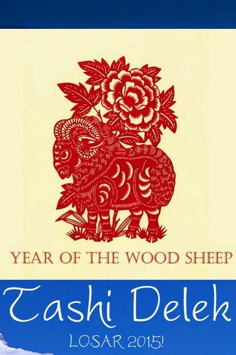 Tashi Delek!