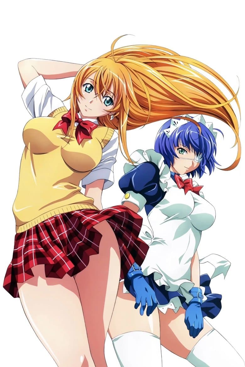Ikki Tousen