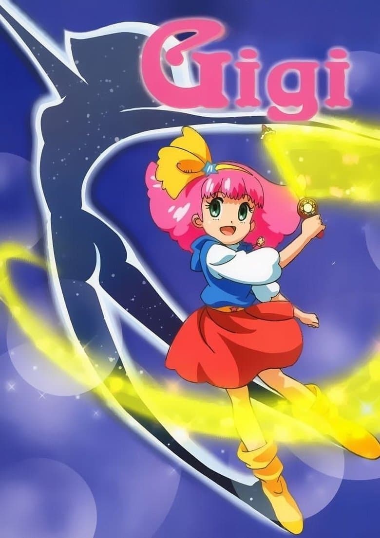 Minky Momo in the Bridge Over Dreams