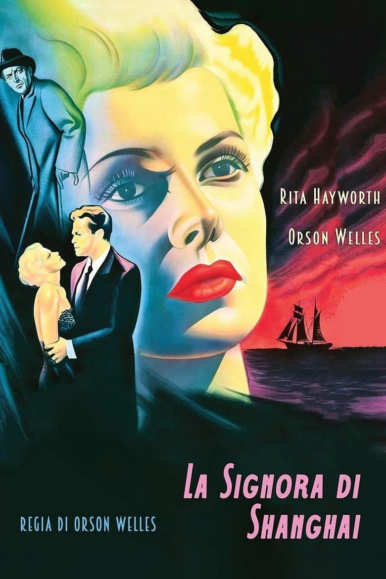 The Lady from Shanghai