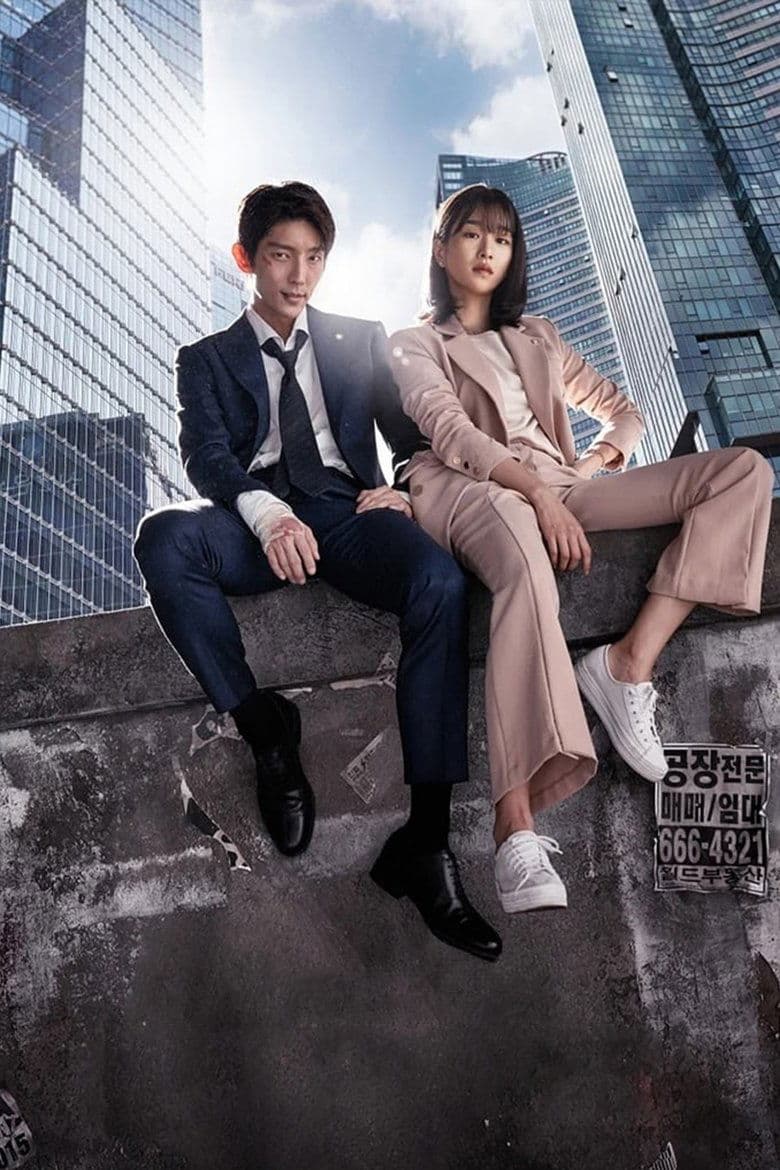 Lawless Lawyer