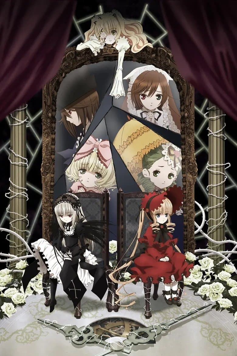 Rozen Maiden - Zurückspulen