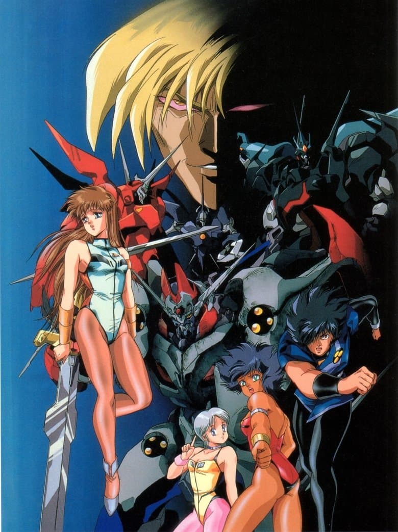 Hyper Combat Unit Dangaioh