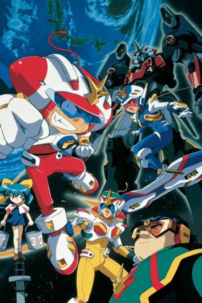 The Daichis Earth's Defense Family