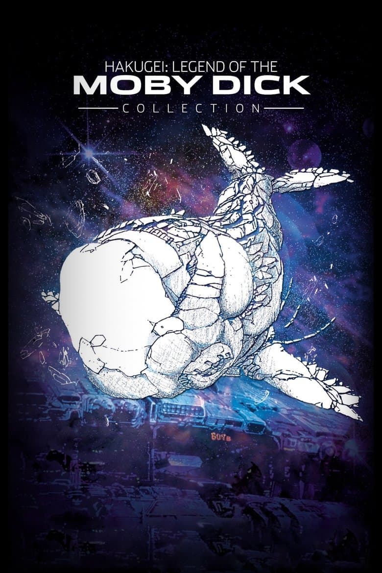 Hakugei: Legend of the Moby Dick